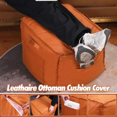 Square Leathaire Footstool Pouffe Pouf DIY Ottoman Home Storage Waterproof - Image 1 of 4