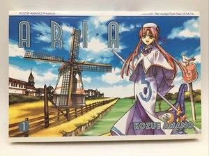 ADV Manga Aria Volume 1 (2004, Trade Paperback) - 1St Printing GUC B0724 - Picture 1 of 7