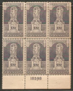 US USA Sc# 628 MNH FVF PL# BLOCK John Ericsson Statue Monitor Sweden - Picture 1 of 1