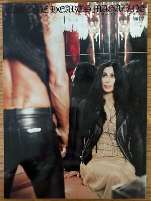 Chrome Hearts Magazine Vol. 7 Including Chrome Hearts Records 0005 CD.  - Image 1 of 4