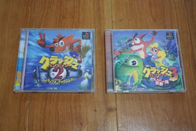 Lot of 2 Games - Crash Bandicoot 2 & 3 PS1 PlayStation Complete NTSC-J Japan - Image 1 of 4