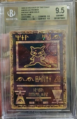 Ancient Mew Promo BGS 9.5 Pokemon TCG with Swirl - Image 1 of 3
