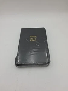 Parallel Ukrainian-English Bible black 24x17cm NASB - Picture 1 of 3