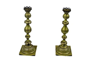 FINE ANTIQUE RUSSIAN / POLISH BRASS CANDLESTICKS JUDAICA SABBATH Fraget WARSAW - Picture 1 of 12
