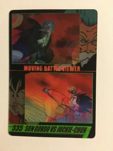 Dragon Ball Z Morinaga Wafer Card 335 3D Moving - Imagen 1 de 1