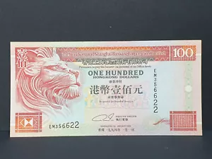 Hong Kong HSBC 1994 $100 Banknote UNC (CHBN182) - Picture 1 of 2