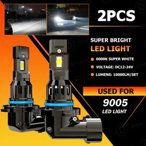 9005 LED Headlight Super Bright Bulbs Kit White 6500K 360000LM High Beam NEW - Imagen 1 de 17