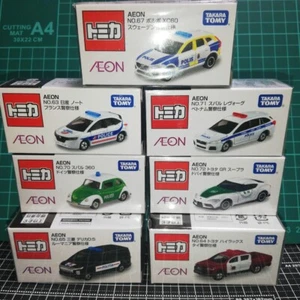 TOMICA Aeon Limited Edition World Police Car Set of 7 - Picture 1 of 1