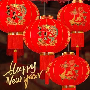 Pack of 2 13" Large Red Chinese Lanterns, Traditional Hanging Lamp Shade Deco... - Bild 1 von 7