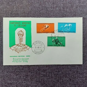 Italy 1962 set cycling/sport/bike stamps (Michel 1126/28) nice used FDC - Picture 1 of 1