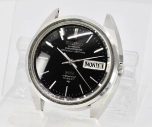 Vintage SEIKO KING SEIKO KS SPECIAL 5246-6000 AUTOMATIC WATCH BLACK DIAL 117 - Picture 1 of 17