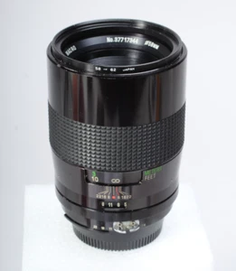 VIVTAR SERIES 1 90MM F/2.5 VMC MACRO NIKON AI MOUNT W CAPS VERY CLEAN TEST SHOTS - Picture 1 of 8