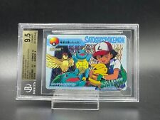 1998 Pokemon Japanese Bandai Carddass Anime Collection Ash ï¼†Pikachu Bgs 9.5