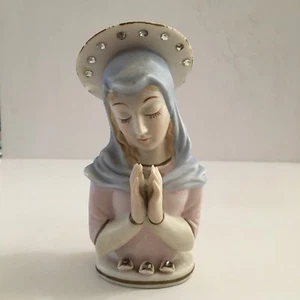 Vintage Small Madonna Bust with Rhinstones Marked Japan 20023 - Picture 1 of 10