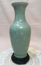 Chinese Porcelain Green Celadon Vase 12” Tall