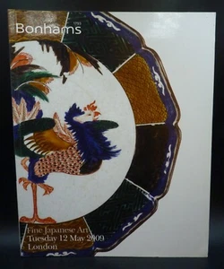 Bonhams: Fine Japanese Art, 2009 - Picture 1 of 2