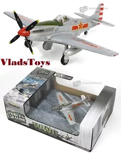 Forces of Valor 1:72 P-51D Mustang 2nd Sqn Air Combat Group, PLA FOV-812013B - Picture 1 of 10