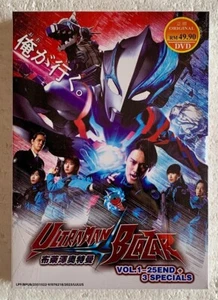 Ultraman Blazar Complete Boxset DVD (English Subbed) All Region FREE SHIPPING - Picture 1 of 4