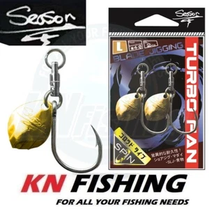 SEASON TURBO FAN GOLD COLORADO HOOKS Slow Jigging Gr. S - M 2 Stück - Bild 1 von 2