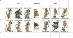 Suriname - Wayang KB - Imagen 1 de 1