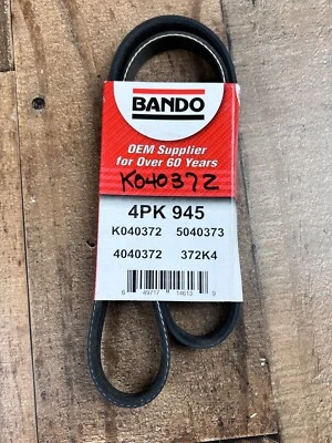 Новый ремень Bando 4PK945 подходит для Infiniti; Suzuki; Kia; Nissan; Hyundai; Mazda; Acura; - Изображение 1 из 4