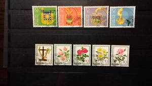 Svizzera n.1223/26 + 1236/40 Pro Patria/Juve del 1982 ges. Aboware (5) - Foto 1 di 1