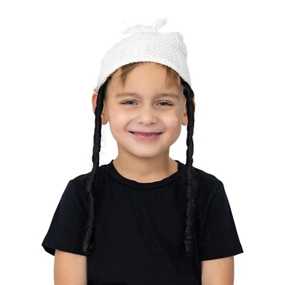 Dress Up America Yerushalmi Yarmulka - White Judaica Knit Kippah for Kids - Image 1 of 4