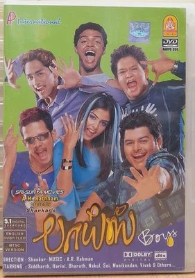 Boys - Siddharth, Genelia, Nakul Indian Tamil Movie DVD (Region Free, Subtitles) - Image 1 of 2