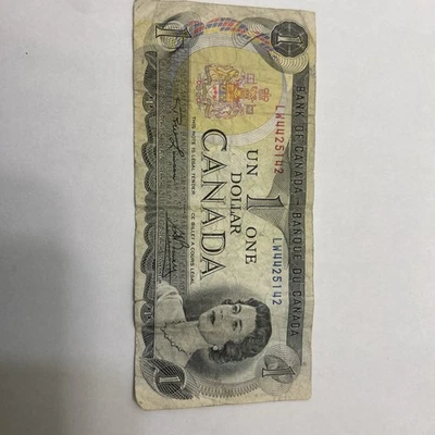 1973 Canadian One Dollar - Circulated banknote - Image 1 of 4