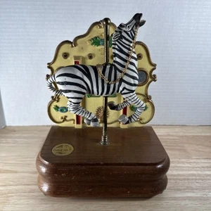 TOBIN FRALEY AMERICAN CAROUSEL ZEBRA MUSIC BOX FIGURE 4TH EDITION 1851/8500 RARE - Picture 1 of 9