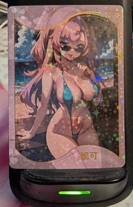 Nicole Honkai Star Rail SSR-27 YiYiBuShe Goddess Story Anime Waifu Karte - Bild 1 von 1