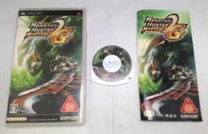 MONSTER HUNTER PORTABLE 2nd G IMPORT JAP Complet TBE - Picture 1 of 2
