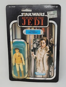 Conjunto Kenner Star Wars ESB Princesa Leia Hoth 1983 de colección # 39359 cardado - Imagen 1 de 16