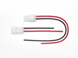 Tamiya 50106 7.2V Connector Set, (Battery/ESC/MSC/Speed Controller), NIP - Picture 1 of 3