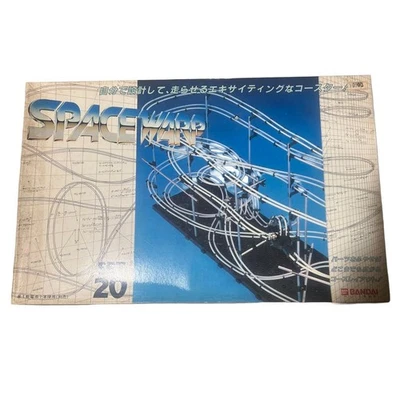 BANDAI SPACEWARP Set 20 Marble Run Construction Kit - JDM VINTAGE Toy - Image 1 of 3
