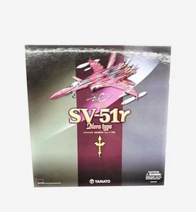 Yamato Macross Zero 1/60 Scale SV-51γ Nora Type Model Figure w/Box - Picture 1 of 12