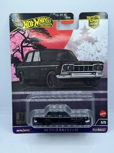 Hot Wheels 2024 Japan historics 4 Chase 0/5 PRINCE SKYLINE GT BLACK - HTF - Picture 1 of 7
