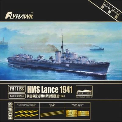 Flyhawk 1/700 FH1115S HMS Destroyer Lance 1941