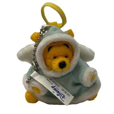 Disney Winnie the Pooh Angel Wings Halo Costume Mini Plush Keychain Deadstock - Image 1 of 4