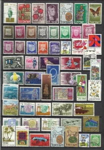 G331-LOTE SELLOS ESTADO ISRAEL SIN REPETIDOS,SIN TASAR,INTERESANTES,ESCASOS,FOTO - Imagen 1 de 1