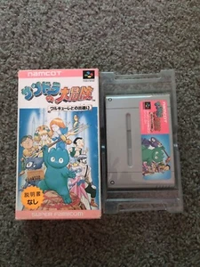 XANDRA NO DAIBOUKEN: VALKYRIE TO NO DEAI SUPER FAMICOM SEALED CARTRIDGE USA SHIP - Picture 1 of 11