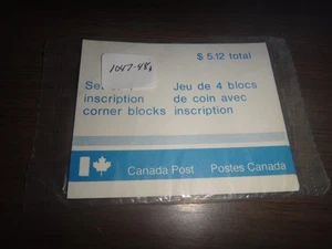 canada set of 4 inscription corner block of 4 scott #1048a mint never hinged - Picture 1 of 2