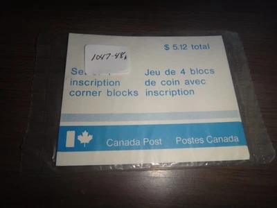 canada set of 4 inscription corner block of 4 scott #1048a mint never hinged - Image 1 of 2