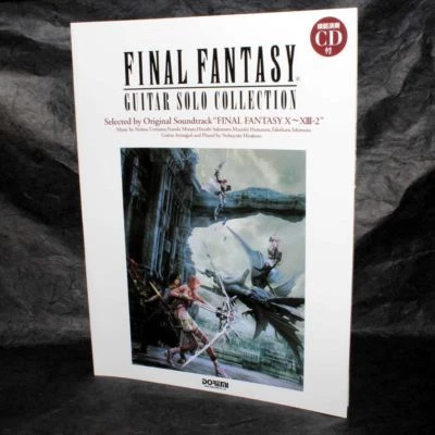FINAL FANTASY GUITAR SOLO COLLECTION X~XIII-2 SOUNDTRACK SCORE CD NEW - Image 1 of 4