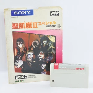 SEIKIMA II 2 SPECIAL Sin Instrucciones MSX / Msx2 Japón 2504 msx - Imagen 1 de 12