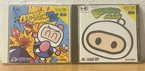 Hu-Card NEC PC Engine Bomberman 93 set Lot 2   Hudson (Good Condition) Japan - Picture 1 of 10