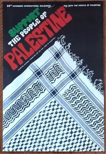 Comitato Nazionale Palestinese - 1987, originale e autentico, poster politico - Foto 1 di 6