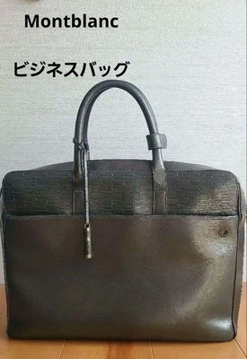 Montblanc Business Bag Large Capacity Black Leather Briefcase A4 Storage Case - Image 1 of 4