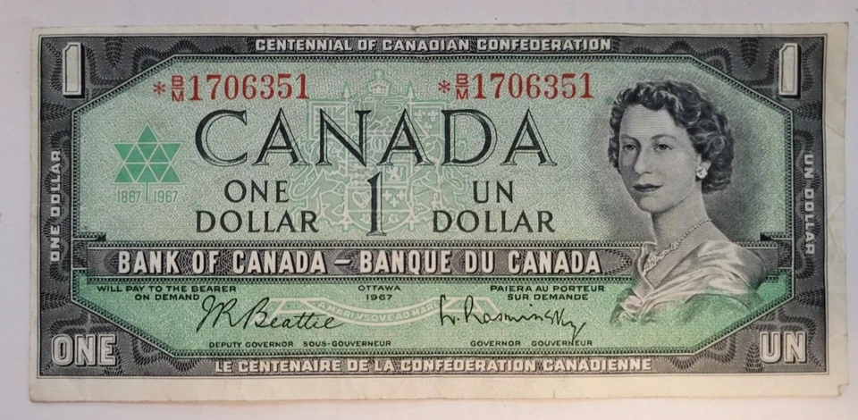 1967 Canada $1 Dollar HRH Queen Elizabeth II *B/M1706351 JRB/LR Error Bill - Image 1 of 2
