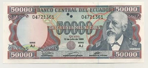 Ecuador 50000 Sucres 12-7-1999 Pick 130.d UNC Uncirculated Banknote  - Picture 1 of 2